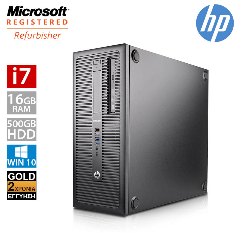 HP EliteDesk 800 G1 Tower (i7 4790/16GB/500GB HDD)